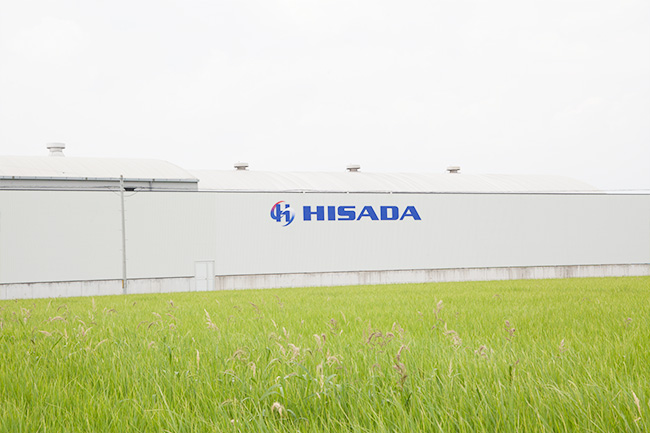 重点設備の維持管理