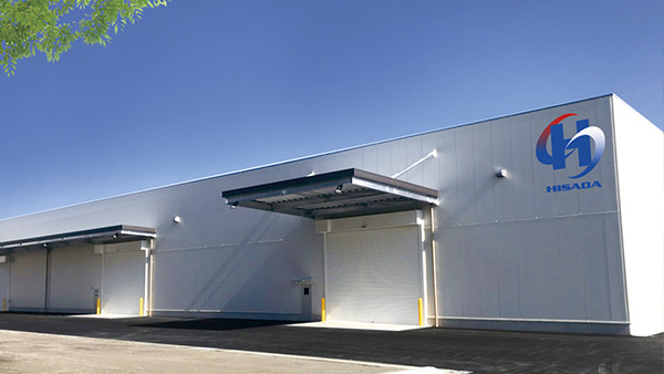 株式会社ヒサダ　作手工場