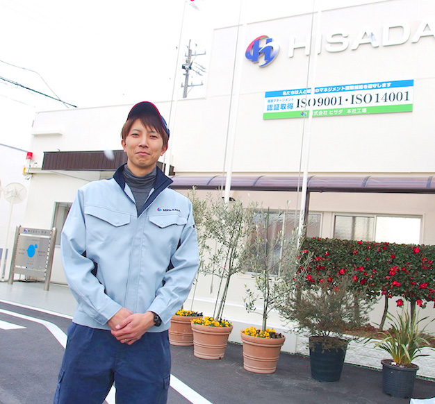 採用への取り組み