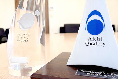 行政や商工会議所からの認定